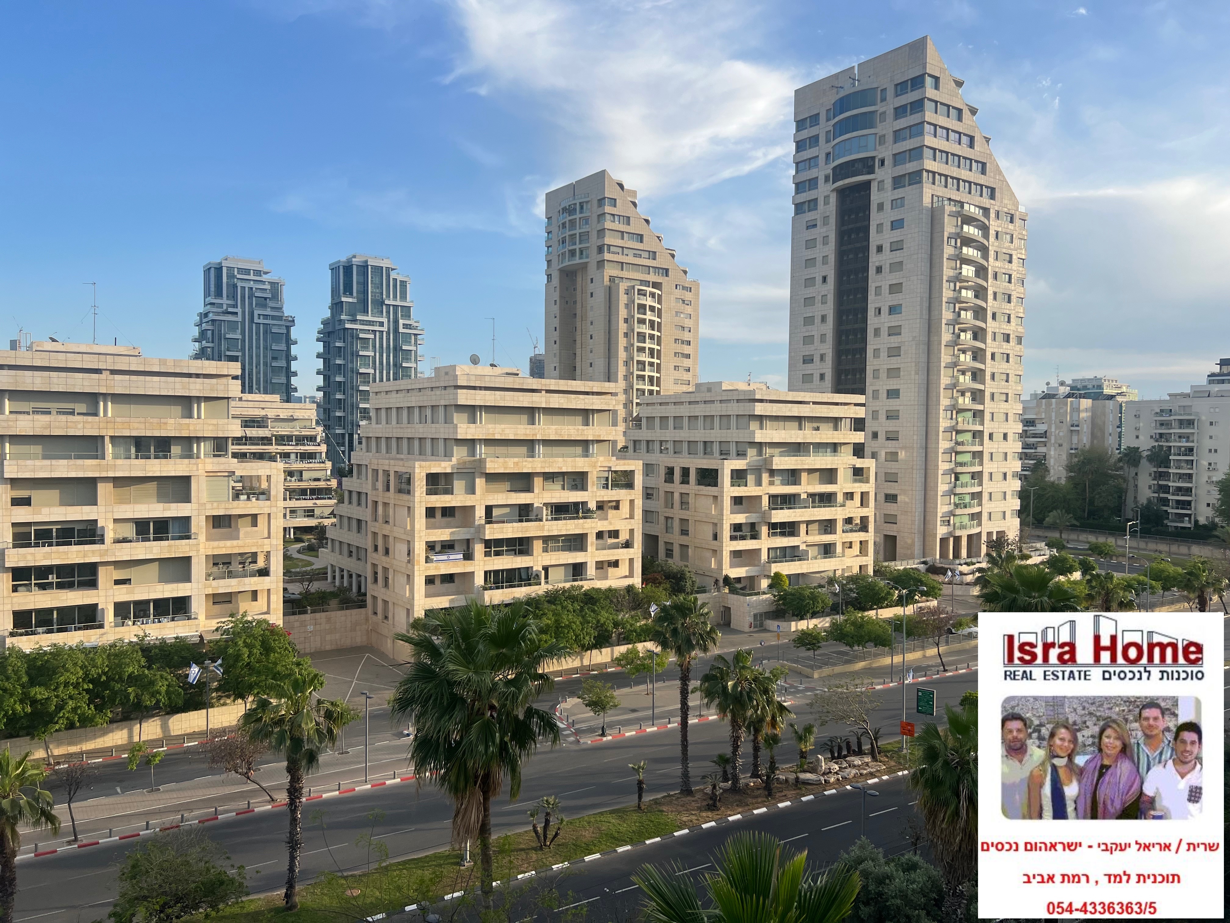 מהסמארטפון שלי